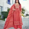 Muskan